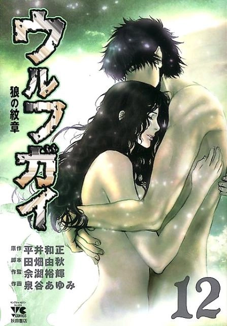 メイン商品画像