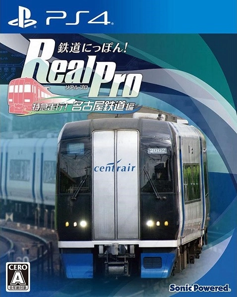 メイン商品画像