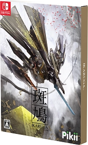メイン商品画像