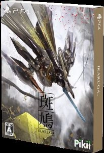 メイン商品画像