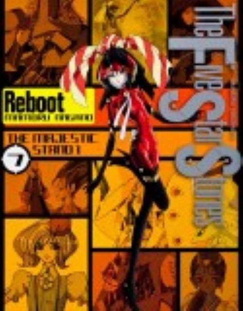 メイン商品画像