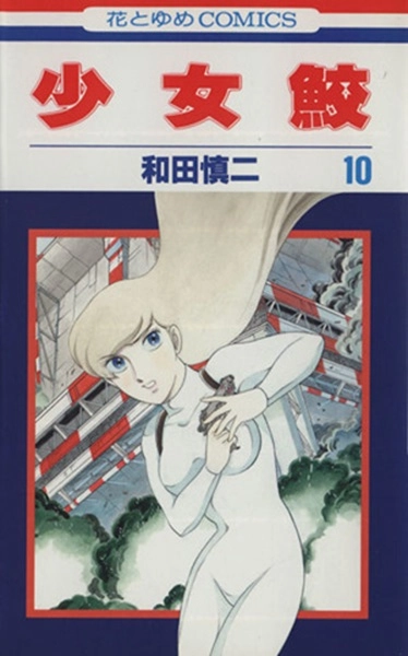 メイン商品画像