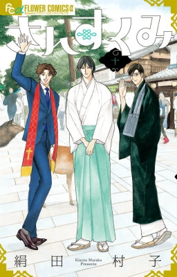 メイン商品画像