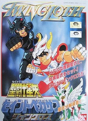 サブ商品画像1