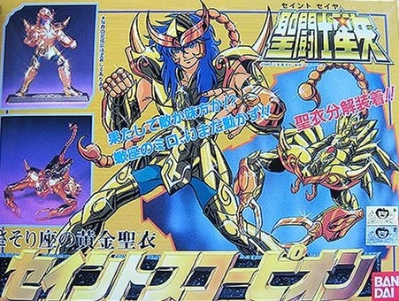 サブ商品画像1
