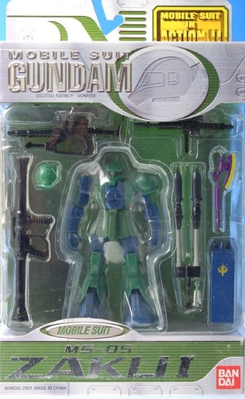 メイン商品画像