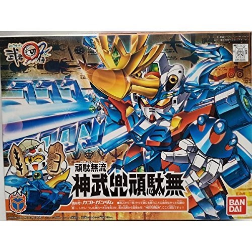 サブ商品画像1
