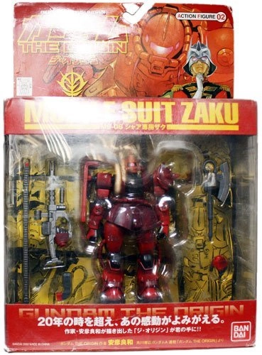サブ商品画像2