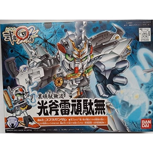 サブ商品画像1
