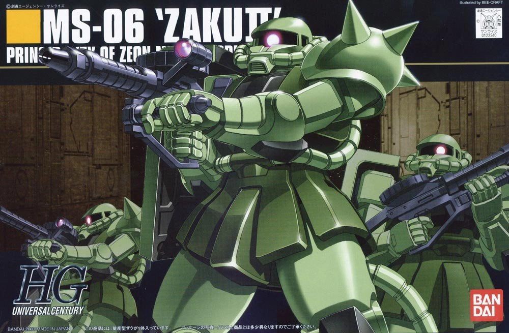 サブ商品画像3
