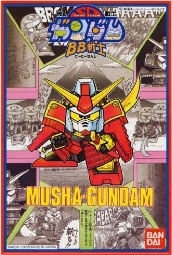 サブ商品画像2