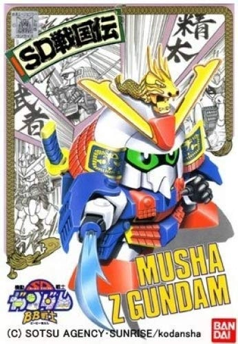 サブ商品画像1