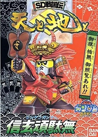 サブ商品画像1
