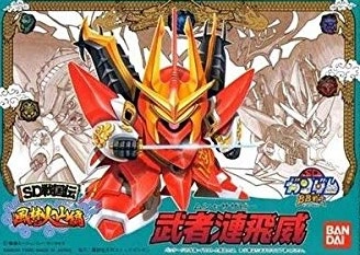 メイン商品画像
