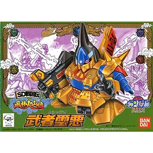 サブ商品画像1