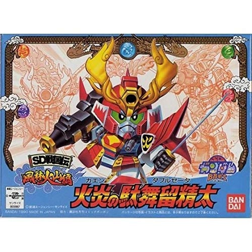 サブ商品画像1
