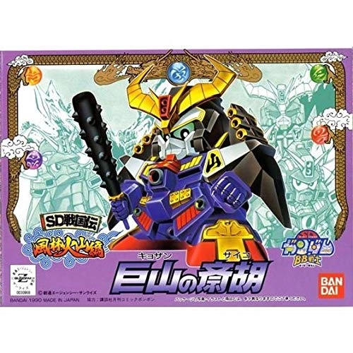 サブ商品画像1