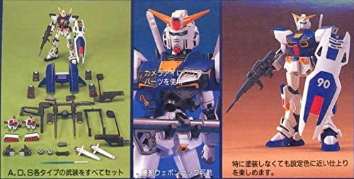 サブ商品画像3