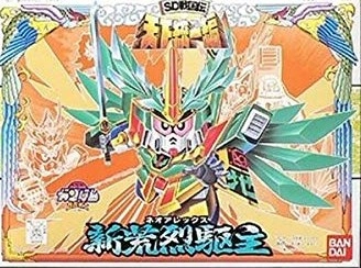 メイン商品画像