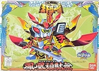 メイン商品画像