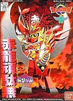 メイン商品画像