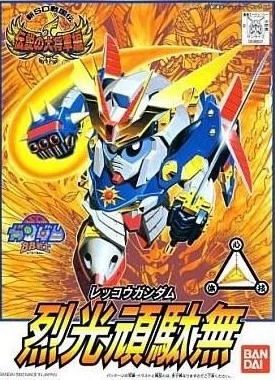 メイン商品画像