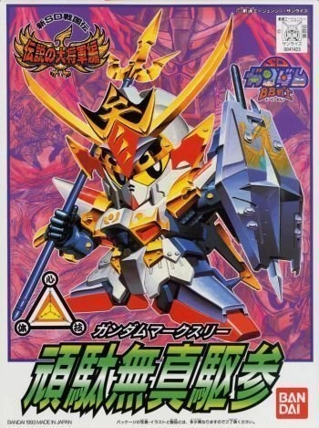 サブ商品画像1