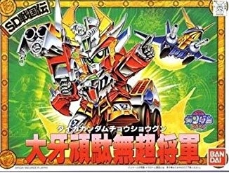 メイン商品画像