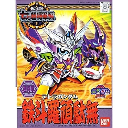 サブ商品画像3
