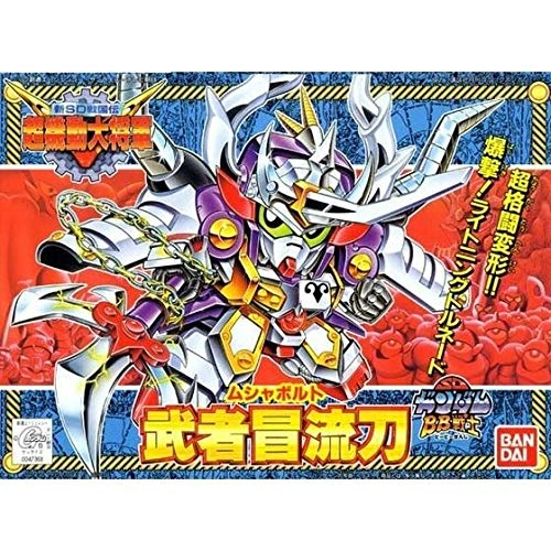 サブ商品画像1