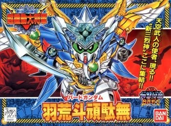 サブ商品画像1