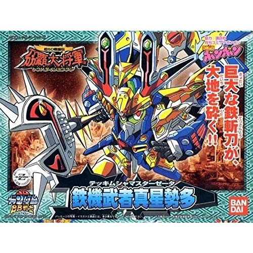 サブ商品画像1