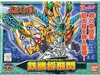 メイン商品画像