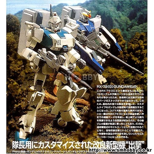 サブ商品画像2