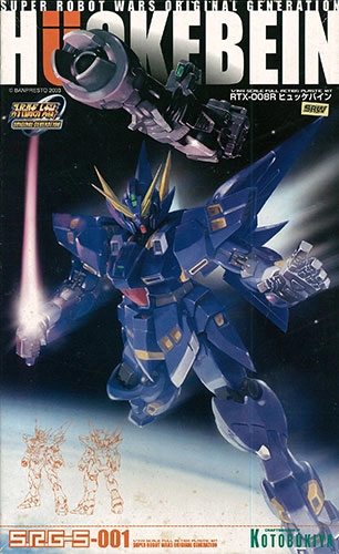 メイン商品画像