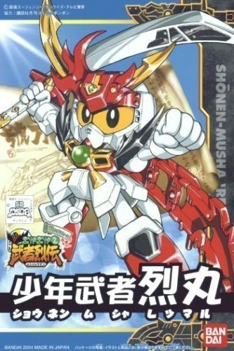 サブ商品画像1