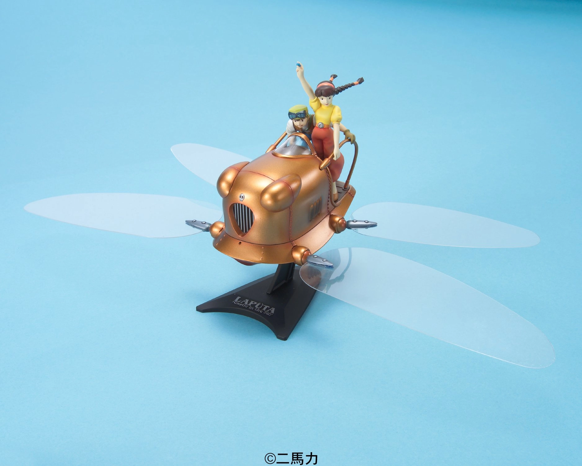 サブ商品画像1