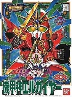 メイン商品画像