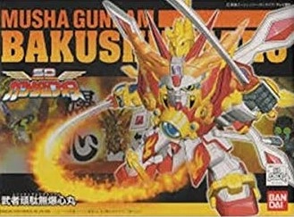 メイン商品画像