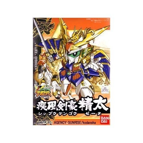 サブ商品画像1