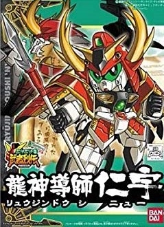 メイン商品画像