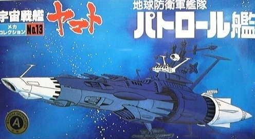 メイン商品画像