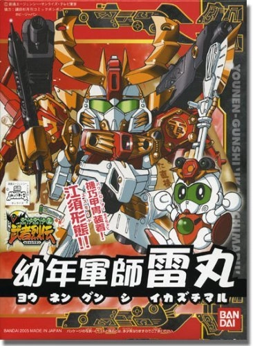 メイン商品画像