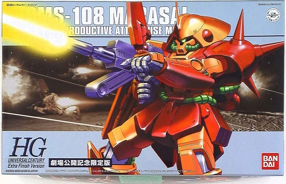 メイン商品画像