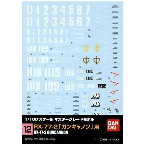 サブ商品画像1