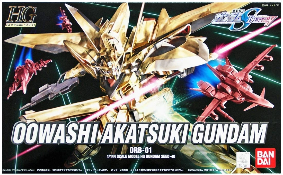 サブ商品画像2