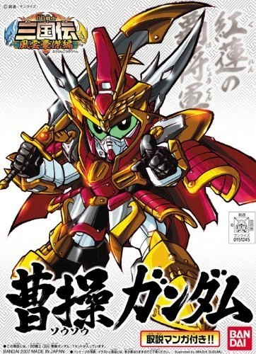 メイン商品画像