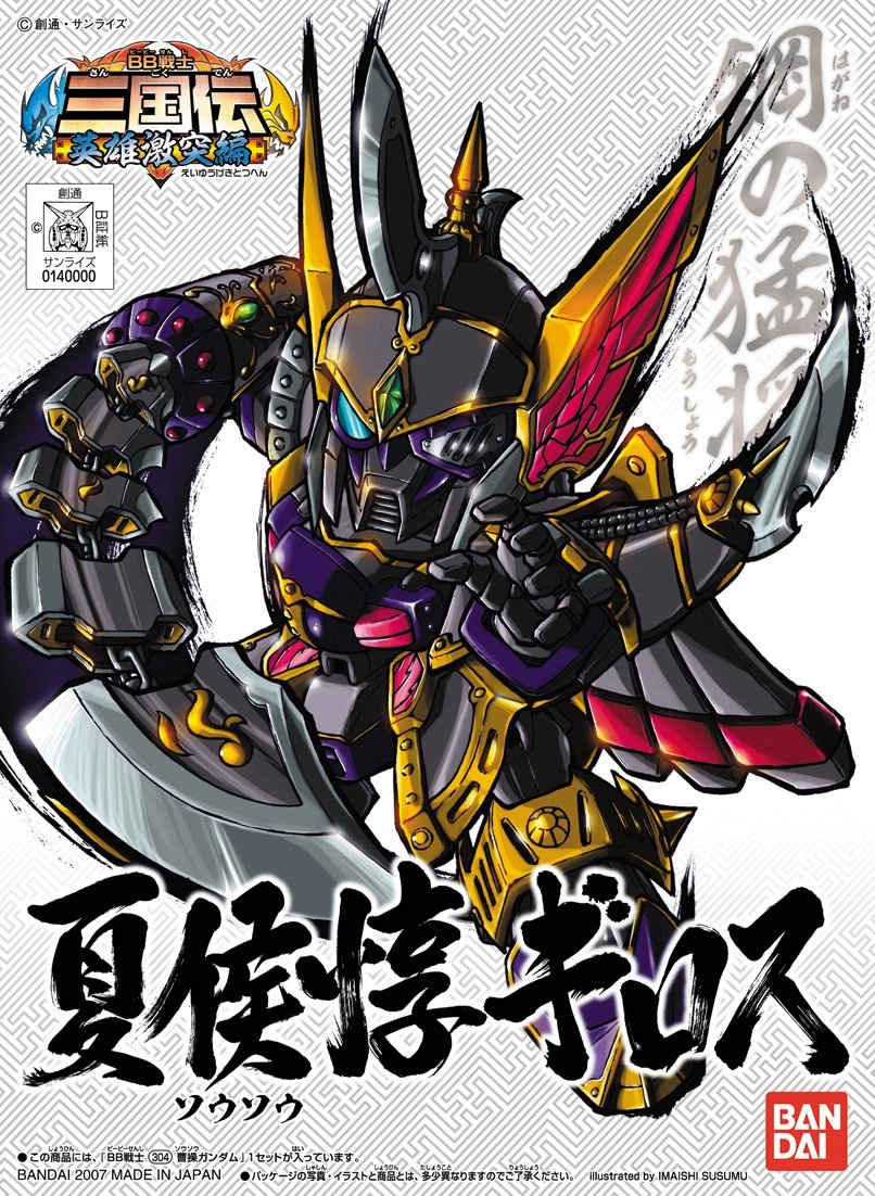 サブ商品画像1