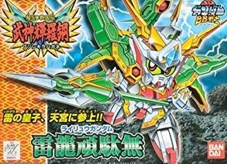 メイン商品画像