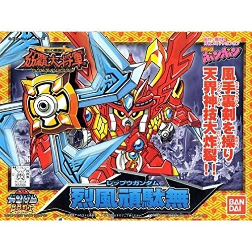 メイン商品画像